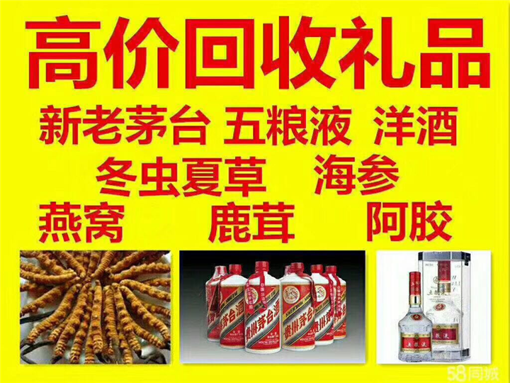 灵石案例展示